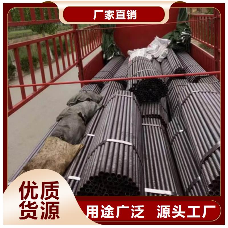 边坡支护管量大从优