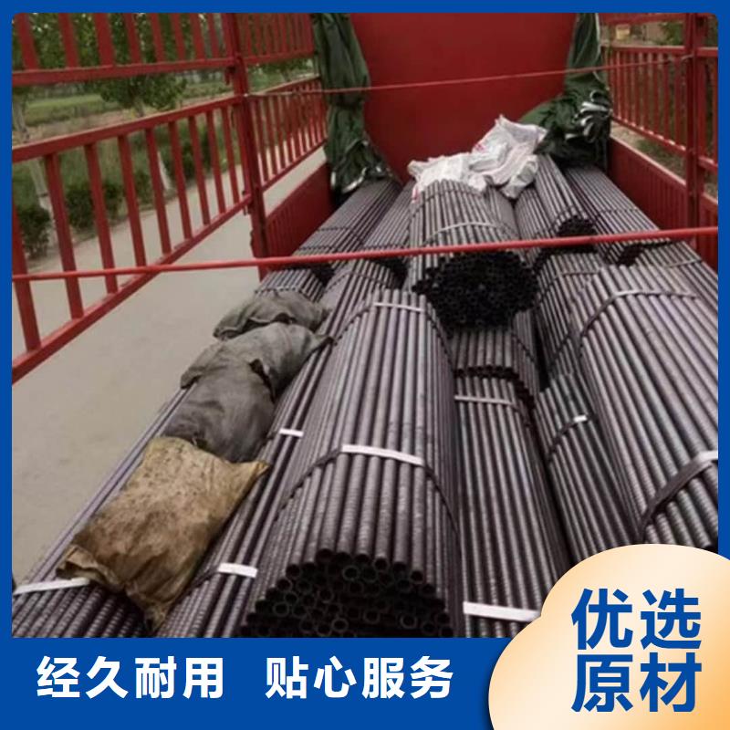无缝钢管品牌厂家