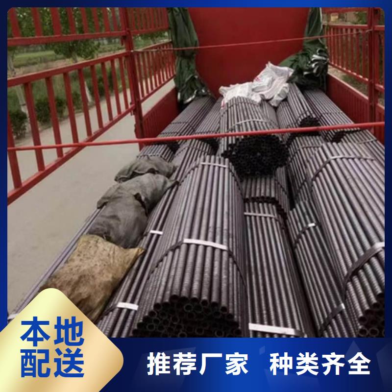 组合式中空注浆锚杆-实业厂家