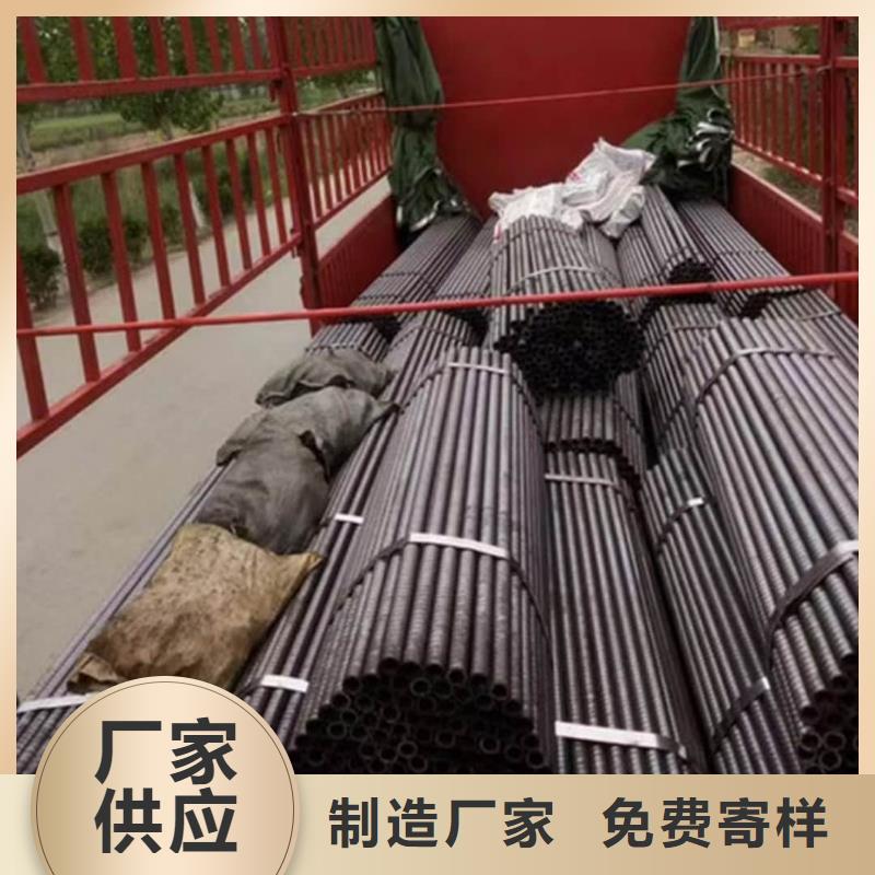 在销售管棚管的厂家地址