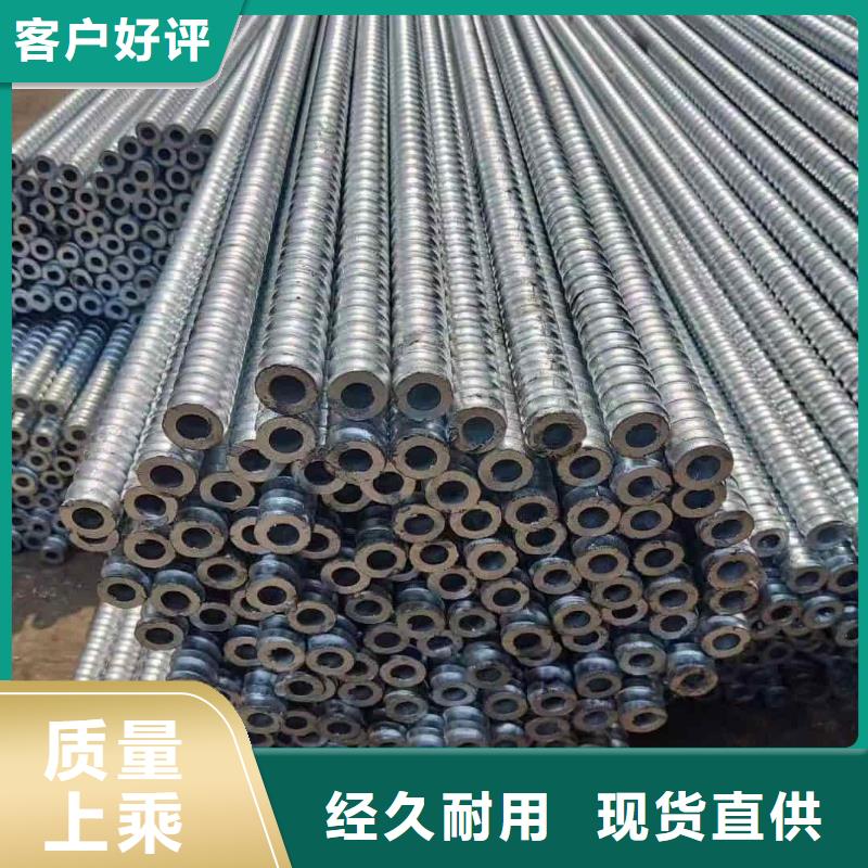 隧道超前小导管、隧道超前小导管生产厂家-找天恒源钢铁有限公司