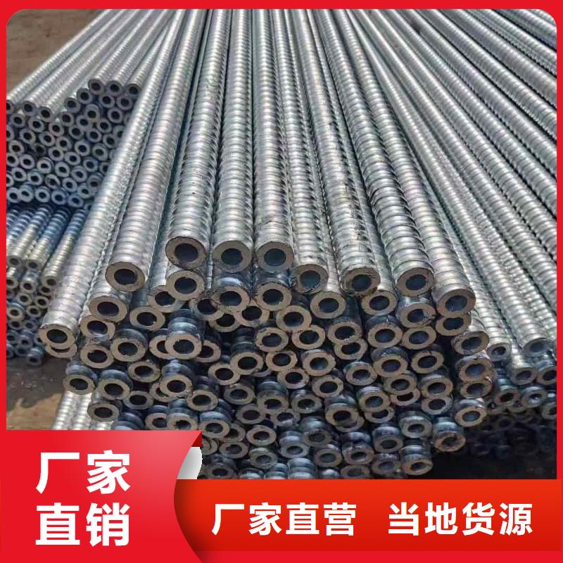 边坡支护管量大从优