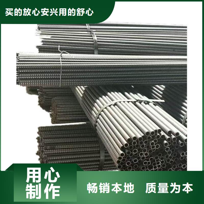 无缝钢管品牌厂家