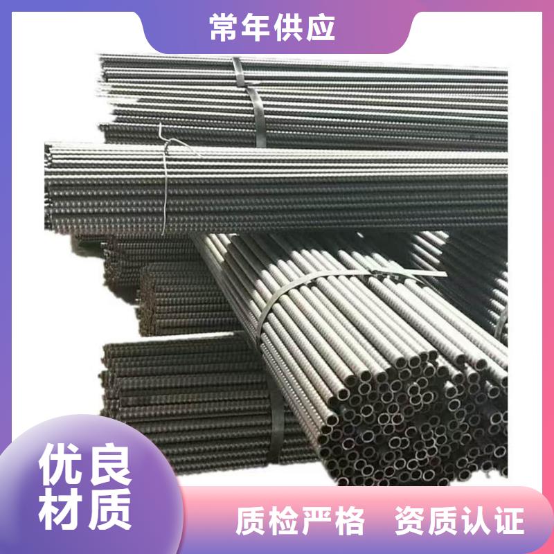 定制注浆管_品牌厂家