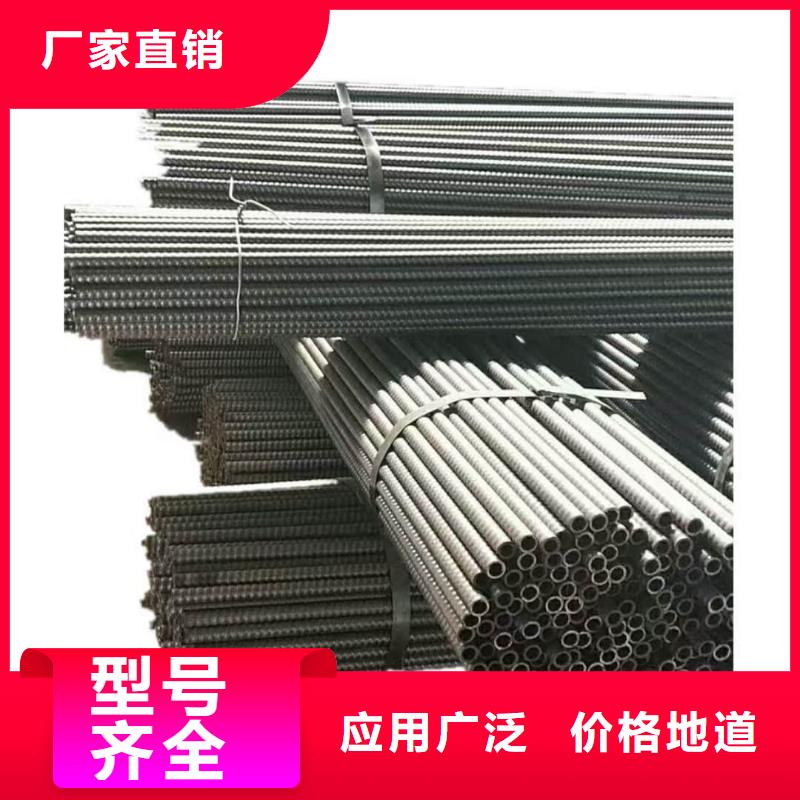 边坡支护管便宜耐用