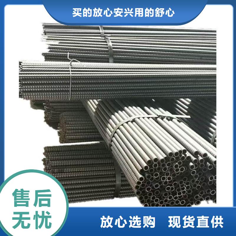 钢锚管哪里有卖