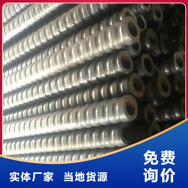 管棚管源头工厂