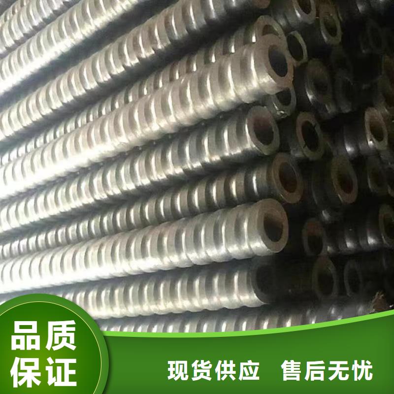 铁标注浆管-铁标注浆管免费寄样