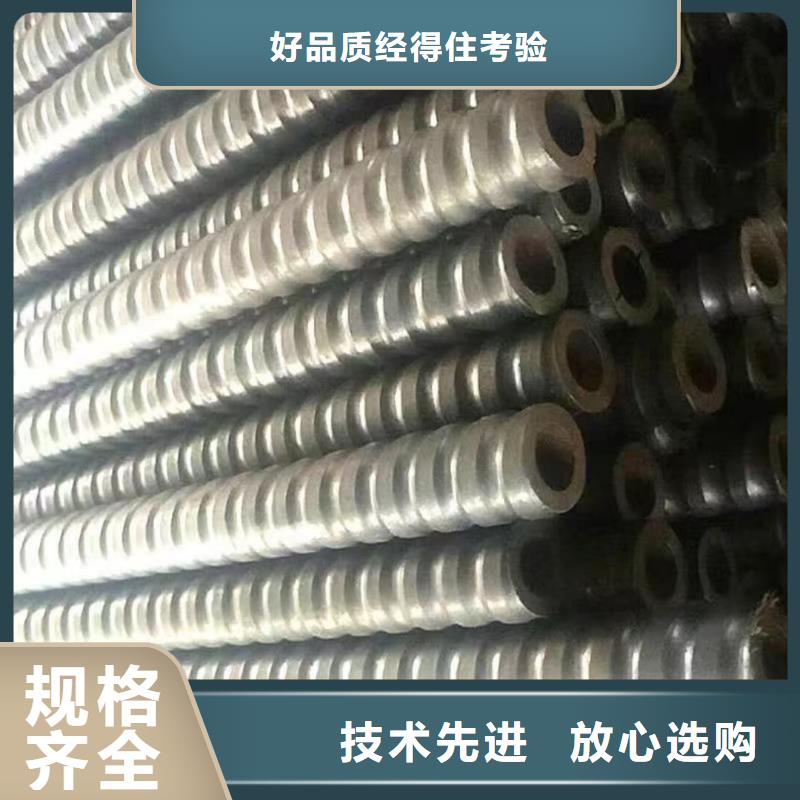 钢锚管-产品规格齐全