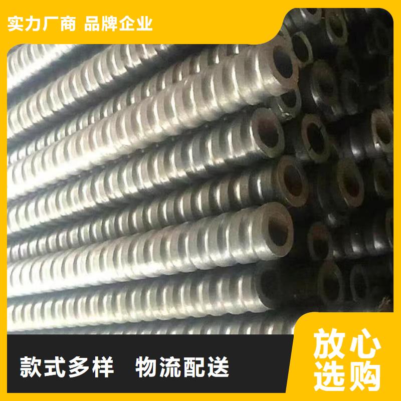 无缝钢管品牌厂家