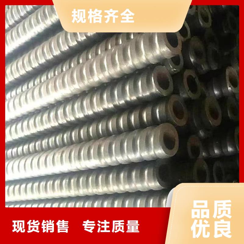 定制边坡支护管_优质厂家