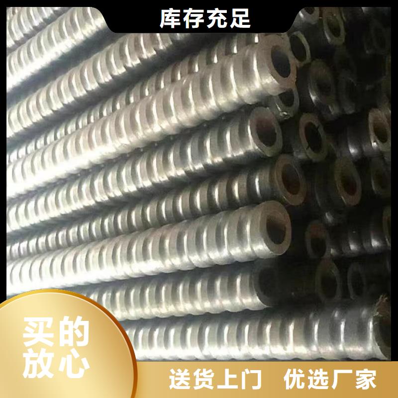 边坡支护管量大从优