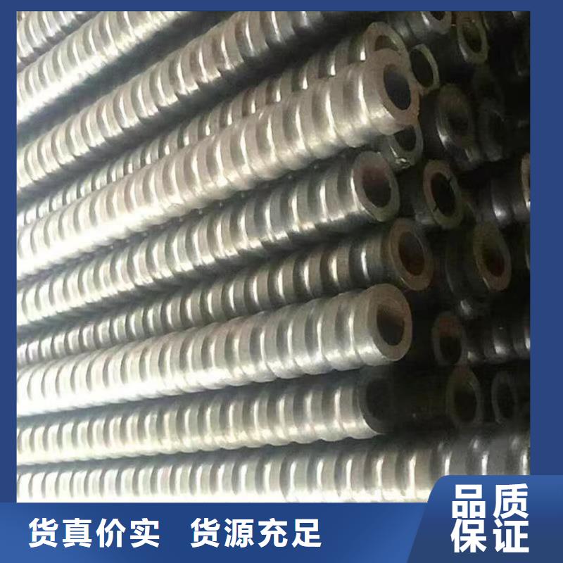 批发超前小导管_品牌厂家
