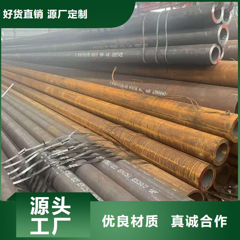 定制地质管的销售厂家
