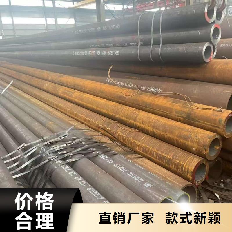 隧道注浆管质量稳妥