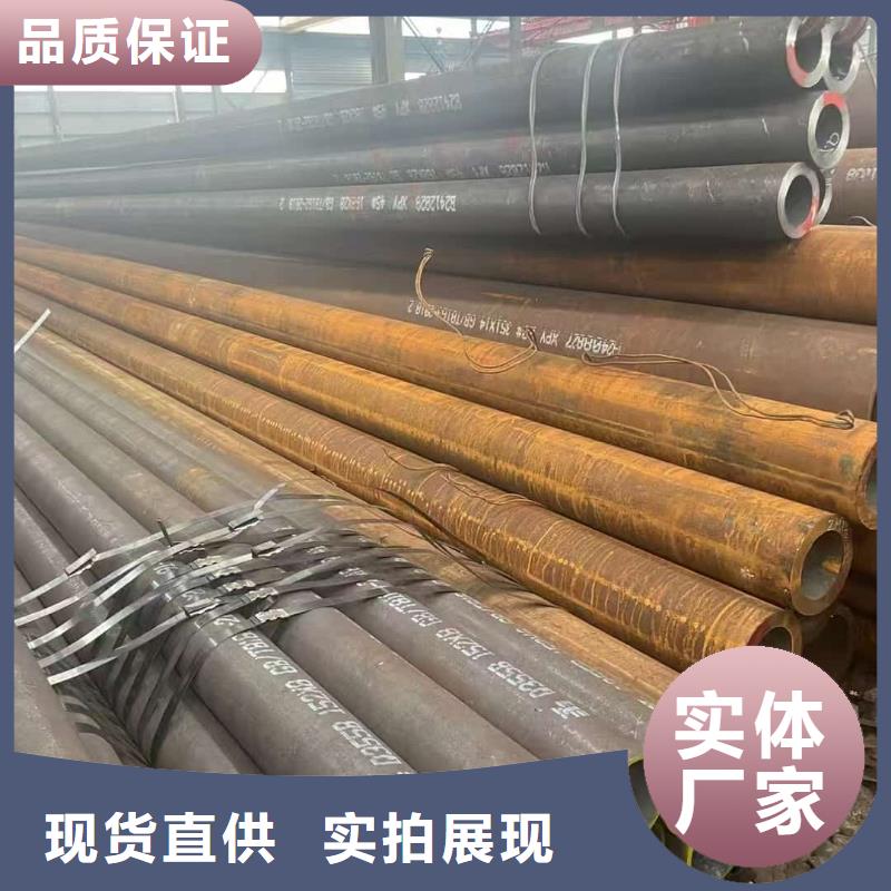 发货及时的管棚管供货商