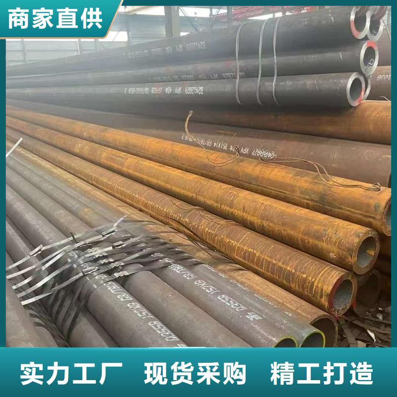 无缝钢管 无缝钢管价格