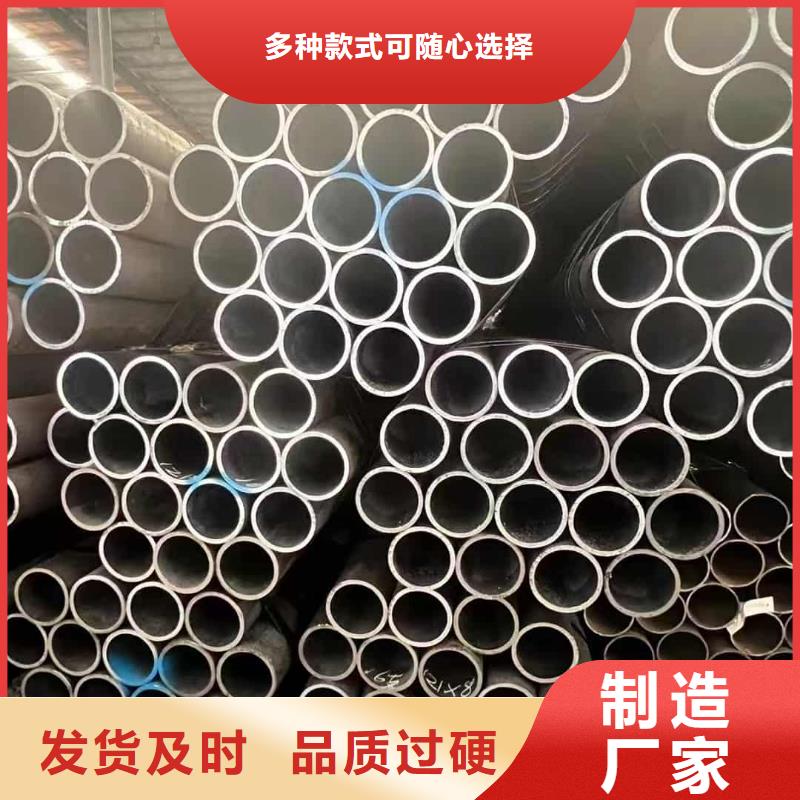 超前小导管行业资讯