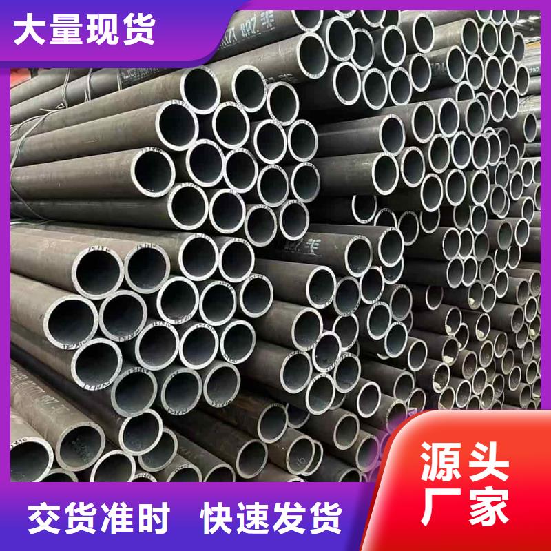 超前小导管-超前小导管批发