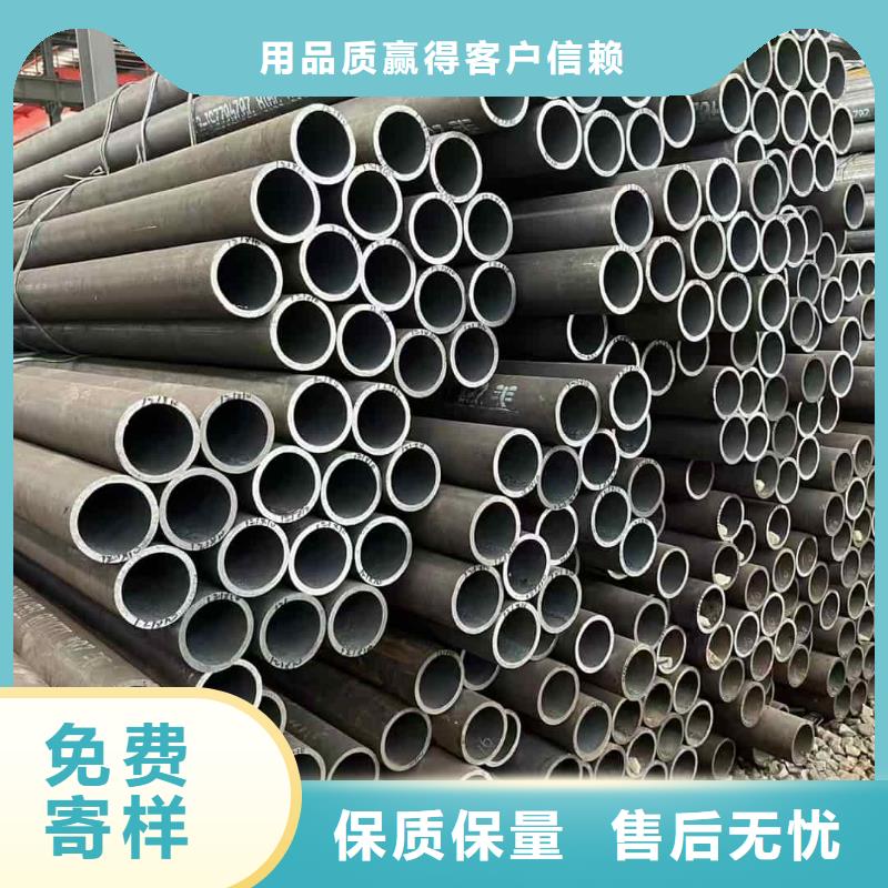 供应批发注浆管-品牌