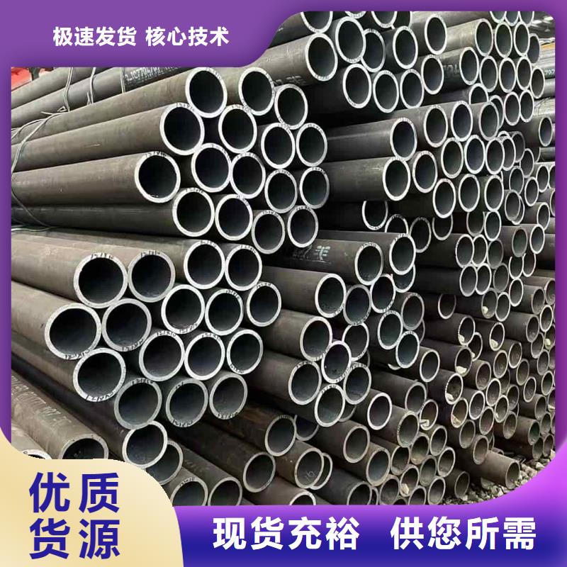 注重超前小导管质量的生产厂家