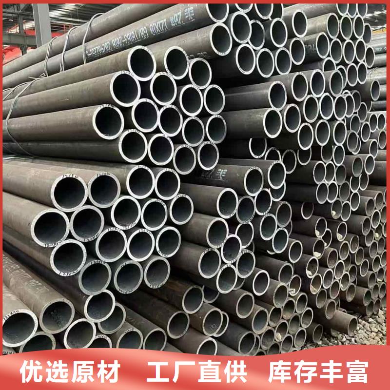 管棚管源头工厂