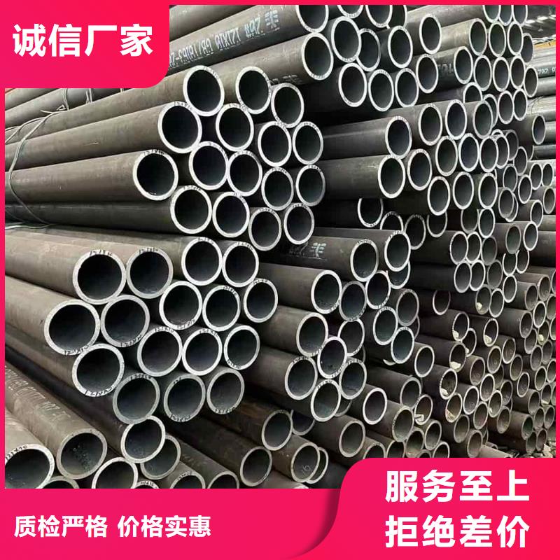 桩基注浆管诚信厂家-品质保障