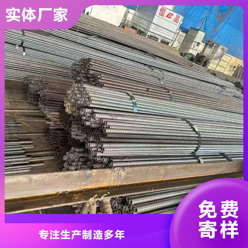 无缝钢管品牌厂家