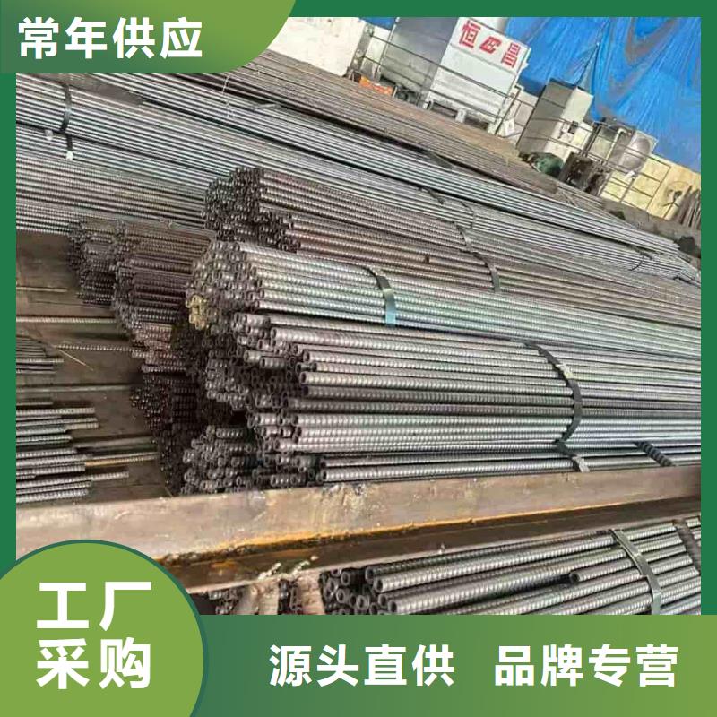 管棚管应用范围广