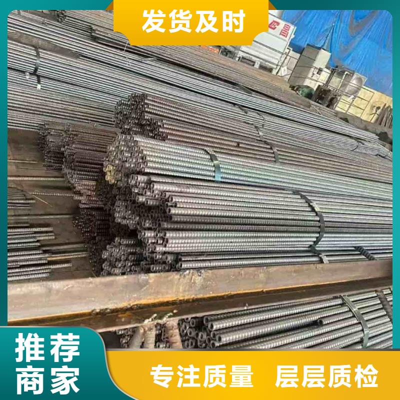 质量可靠的注浆钢花管厂家