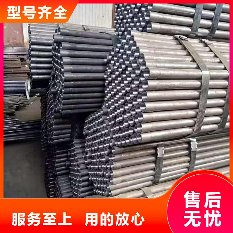 管棚管好的选择