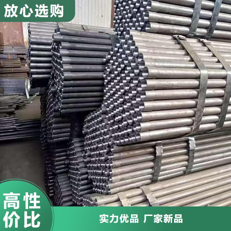 边坡支护管有优惠