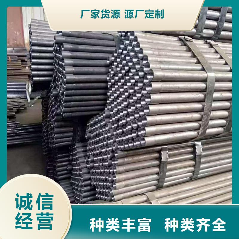 50超前小导管质保一年