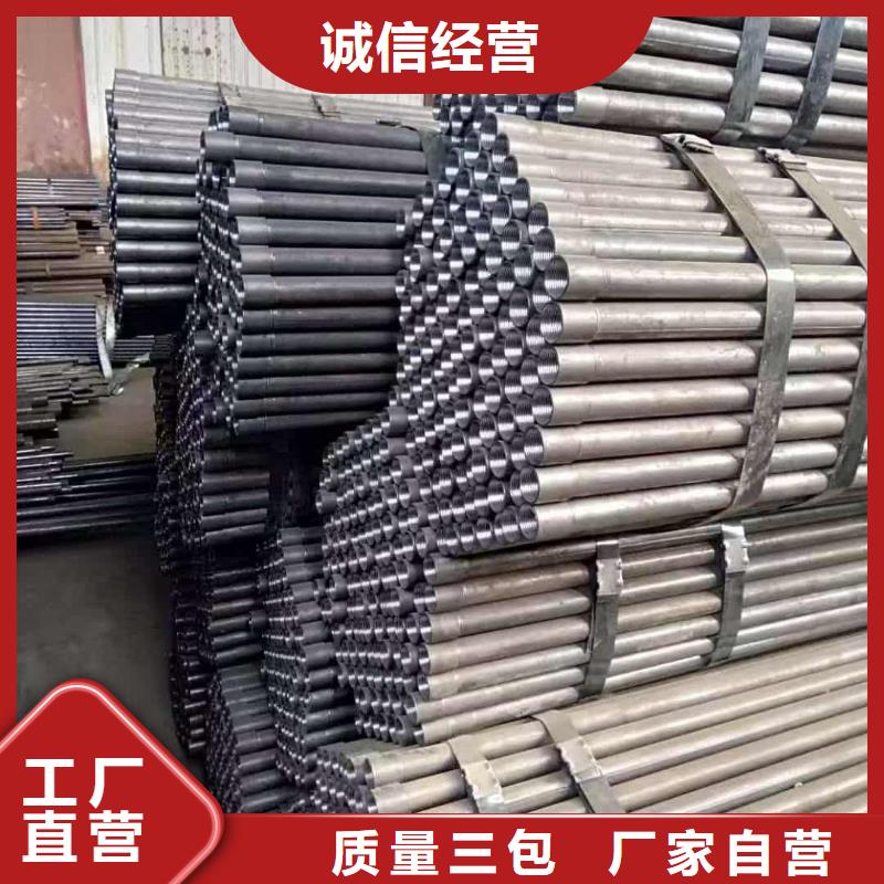 现货供应边坡支护管_厂家/供应