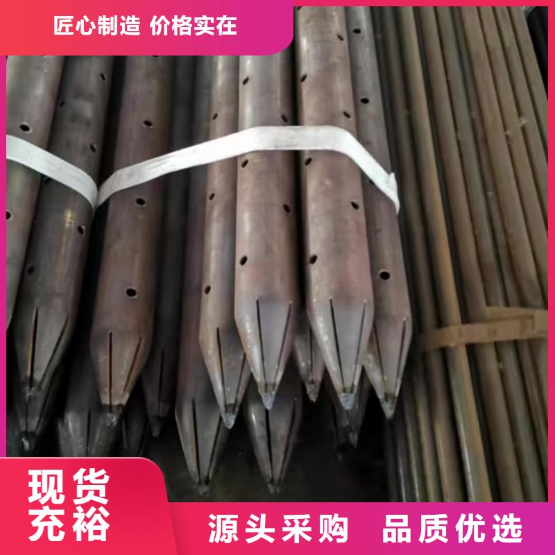 找钢锚管厂家选天恒源钢铁有限公司