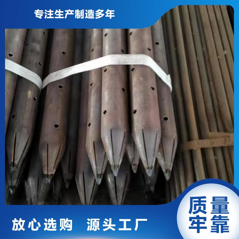 超前小导管租赁