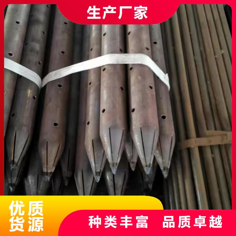 无缝钢管品牌厂家