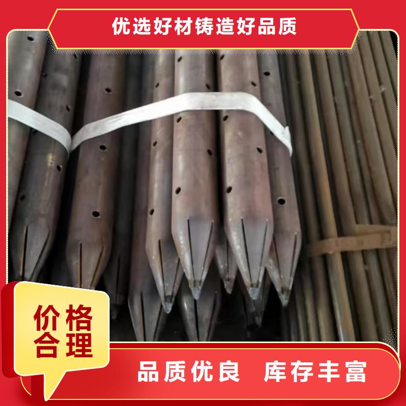 #中空锚杆#性价比高
