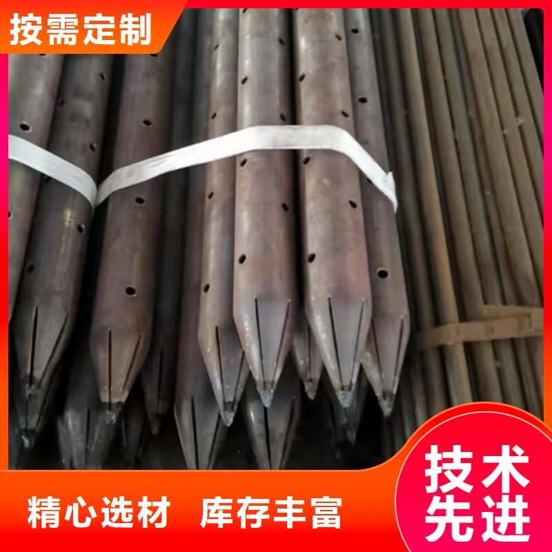 中空锚杆厂家实力雄厚