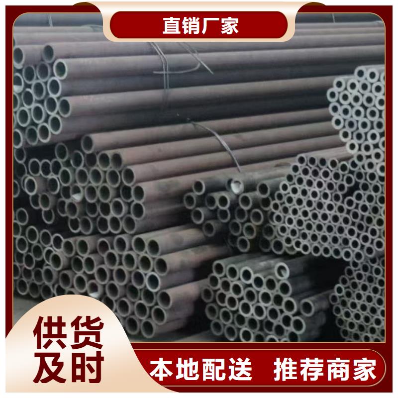 重信誉管棚管厂家