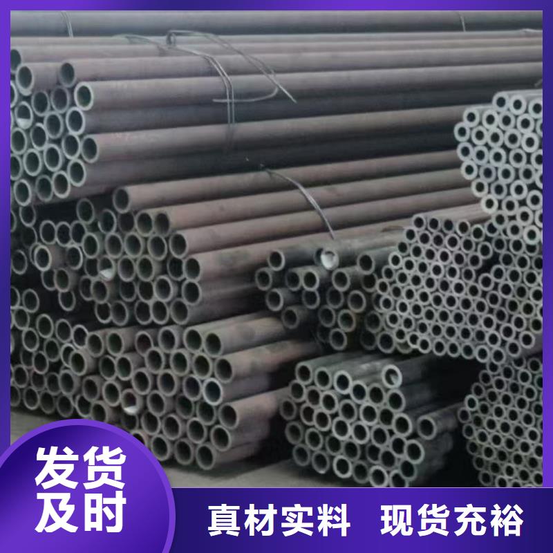 管棚管-管棚管现货