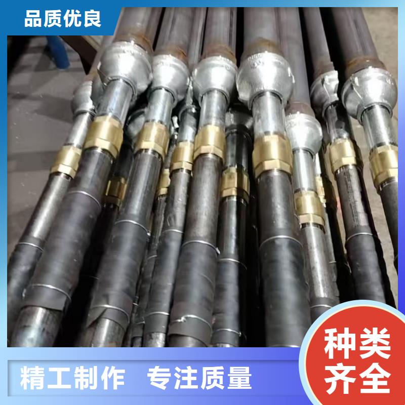 中空注浆锚杆厂家放心购