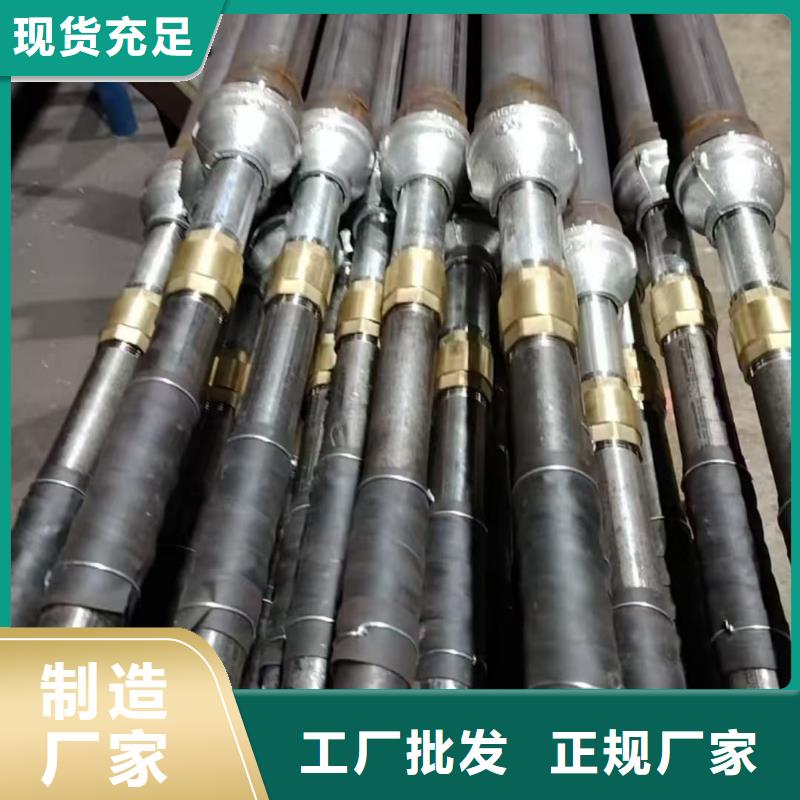 管棚管厂家-价格合理