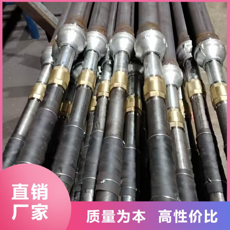 组合式中空注浆锚杆薄利多销