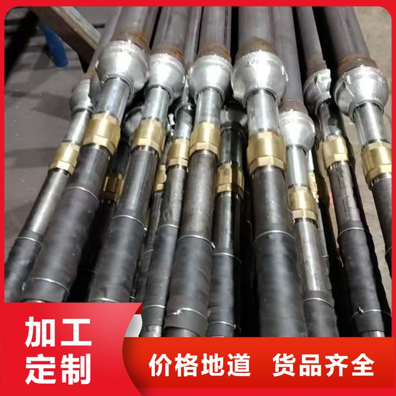 无缝钢管大量批发