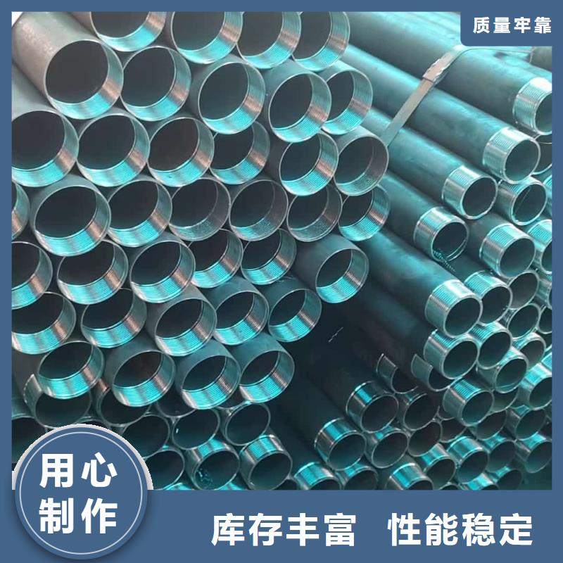 空心注浆管-实体厂家质量放心