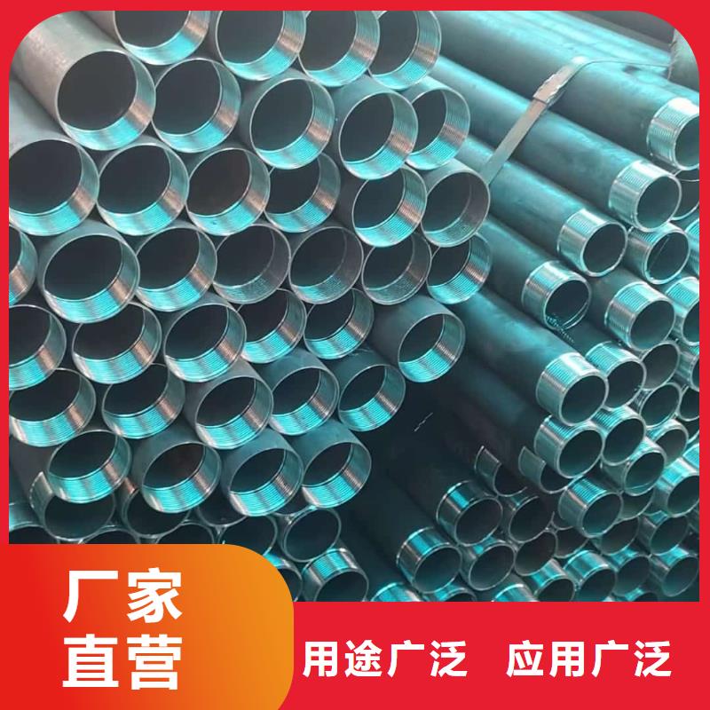 管棚管质量有保证