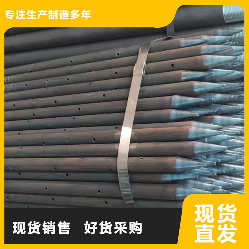 50超前小导管生产厂家_10年经验