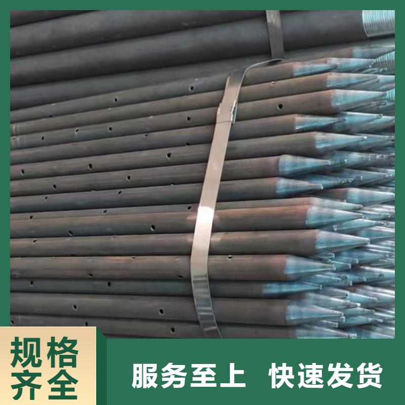 隧道注浆管业内好评
