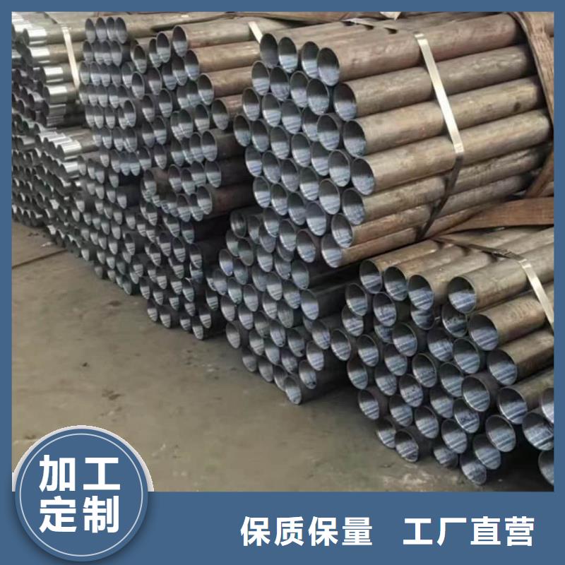 超前小导管厂家价格透明